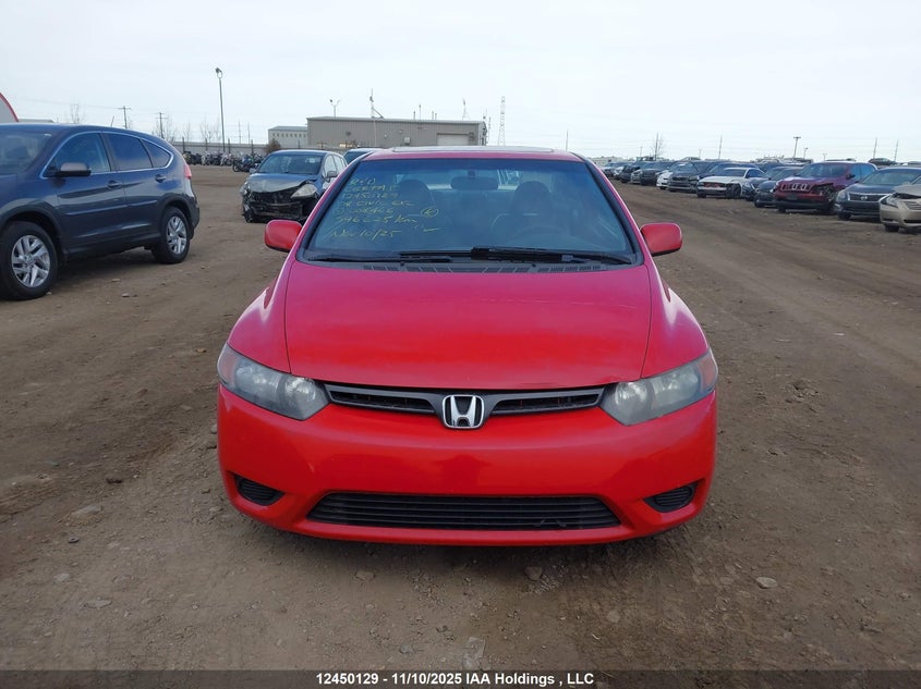2008 Honda Civic Exl VIN: 2HGFG12978H008466 Lot: 12450129