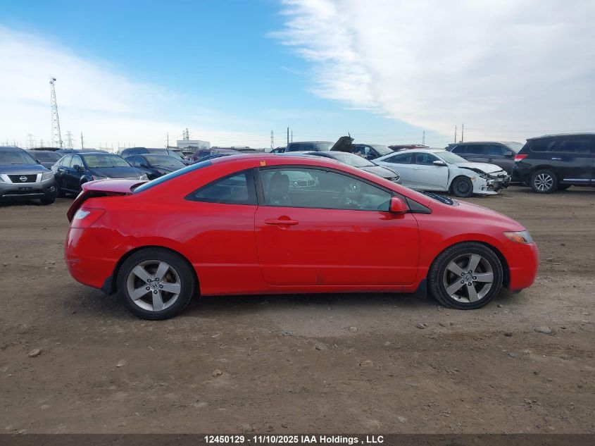 2008 Honda Civic Exl VIN: 2HGFG12978H008466 Lot: 12450129