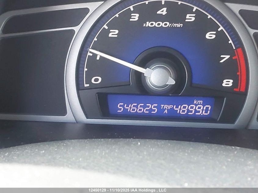 2008 Honda Civic Exl VIN: 2HGFG12978H008466 Lot: 12450129