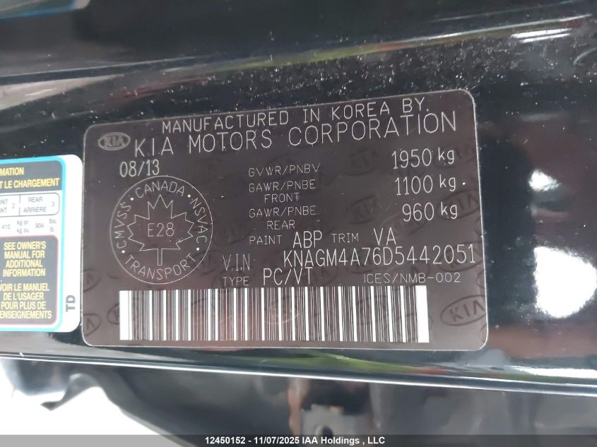 2013 Kia Optima Lx/Lx+ VIN: KNAGM4A76D5442051 Lot: 12450152