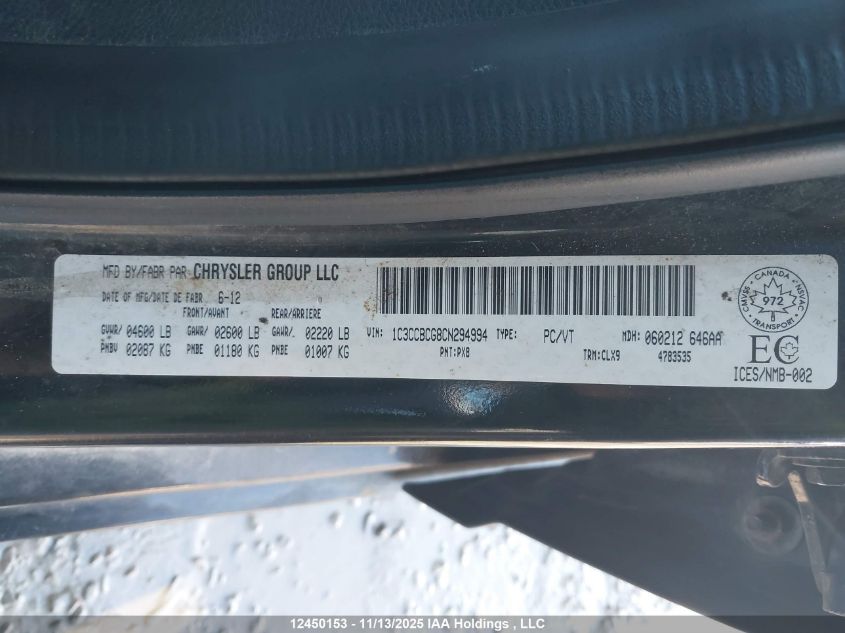 2012 Chrysler 200 Limited VIN: 1C3CCBCG8CN294994 Lot: 12450153