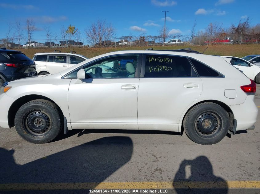 2012 Toyota Venza Le/Xle/Limited VIN: 4T3BK3BB1CU072120 Lot: 12450154