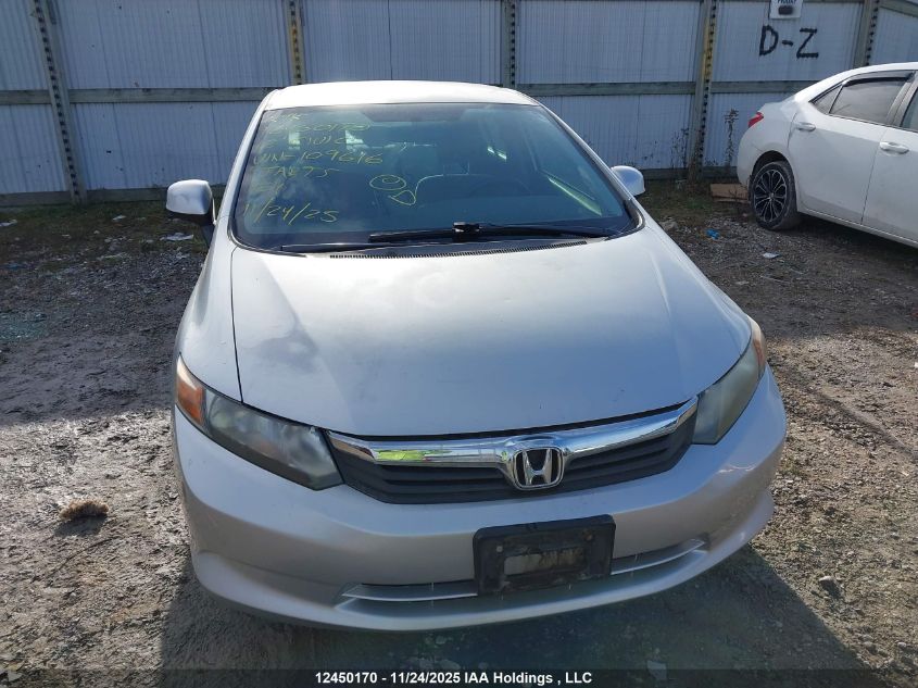 2012 Honda Civic Lx VIN: 2HGFB2F47CH109616 Lot: 12450170