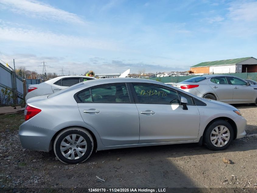 2012 Honda Civic Lx VIN: 2HGFB2F47CH109616 Lot: 12450170