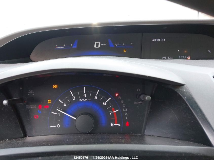 2012 Honda Civic Lx VIN: 2HGFB2F47CH109616 Lot: 12450170