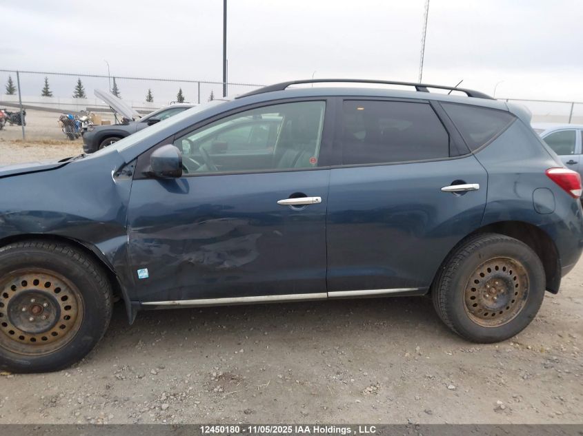 2011 Nissan Murano Sl VIN: JN8AZ1MW4BW183955 Lot: 12450180