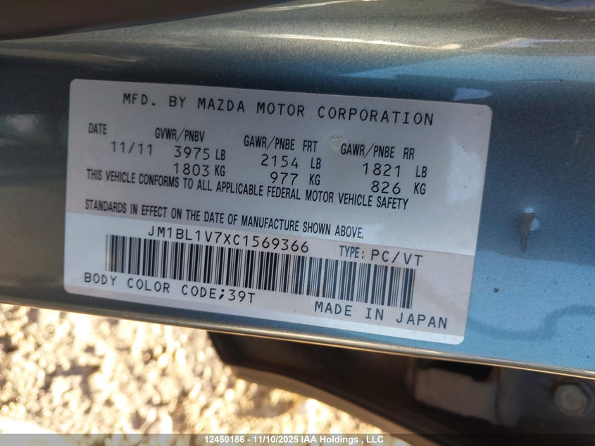 JM1BL1V7XC1569366 2012 MAZDA 3 photo no. 18