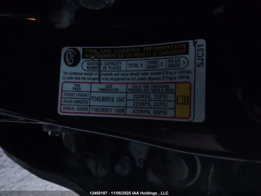 2011 Honda Ridgeline Rtl VIN: 5FPYK1F58BB501591 Lot: 12450187