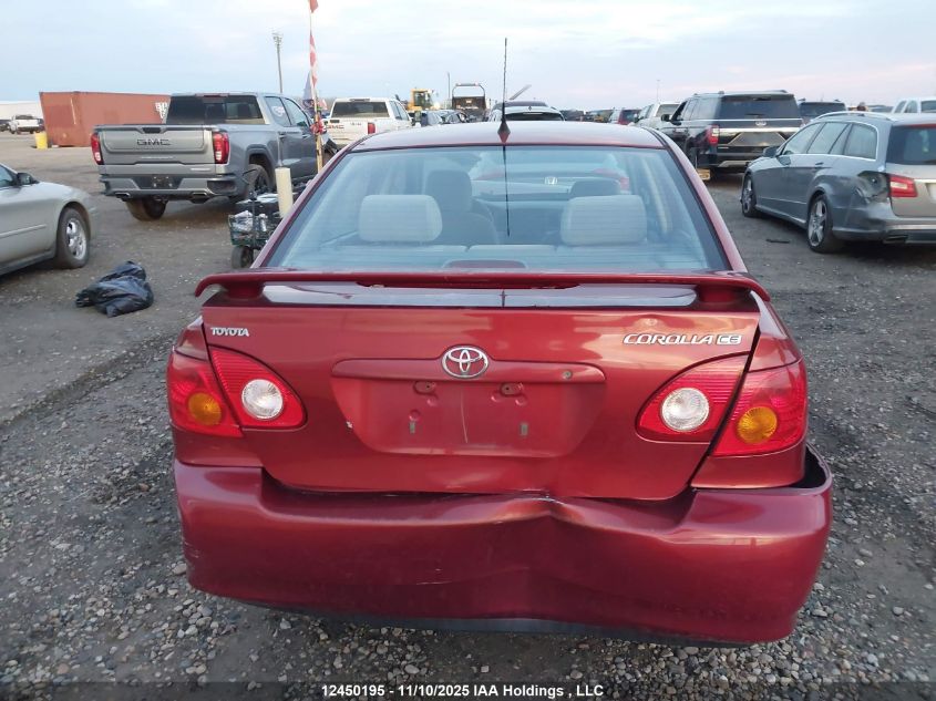 2004 Toyota Corolla Ce/Le/S VIN: 2T1BR32E04C813195 Lot: 12450195