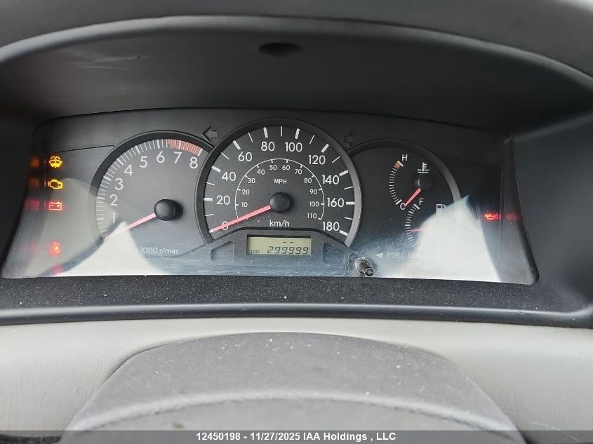 2005 Toyota Corolla Ce/Le/Sport VIN: 2T1BR32E75C841643 Lot: 12450198