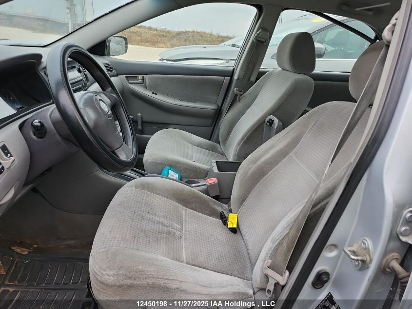 2005 Toyota Corolla Ce/Le/Sport VIN: 2T1BR32E75C841643 Lot: 12450198