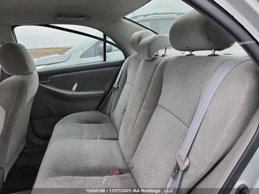 2005 Toyota Corolla Ce/Le/Sport VIN: 2T1BR32E75C841643 Lot: 12450198