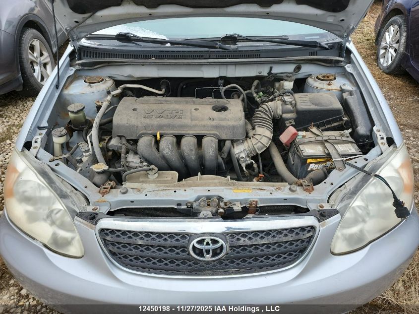 2005 Toyota Corolla Ce/Le/Sport VIN: 2T1BR32E75C841643 Lot: 12450198