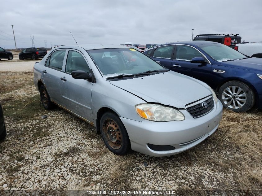 2005 Toyota Corolla Ce/Le/Sport VIN: 2T1BR32E75C841643 Lot: 12450198