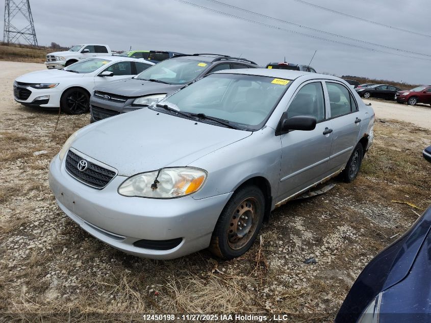 2005 Toyota Corolla Ce/Le/Sport VIN: 2T1BR32E75C841643 Lot: 12450198