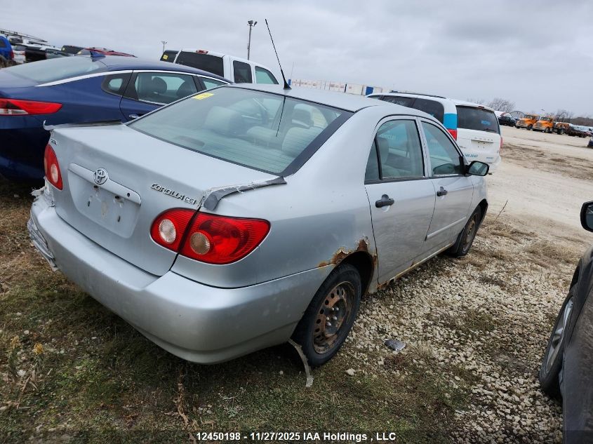 2005 Toyota Corolla Ce/Le/Sport VIN: 2T1BR32E75C841643 Lot: 12450198