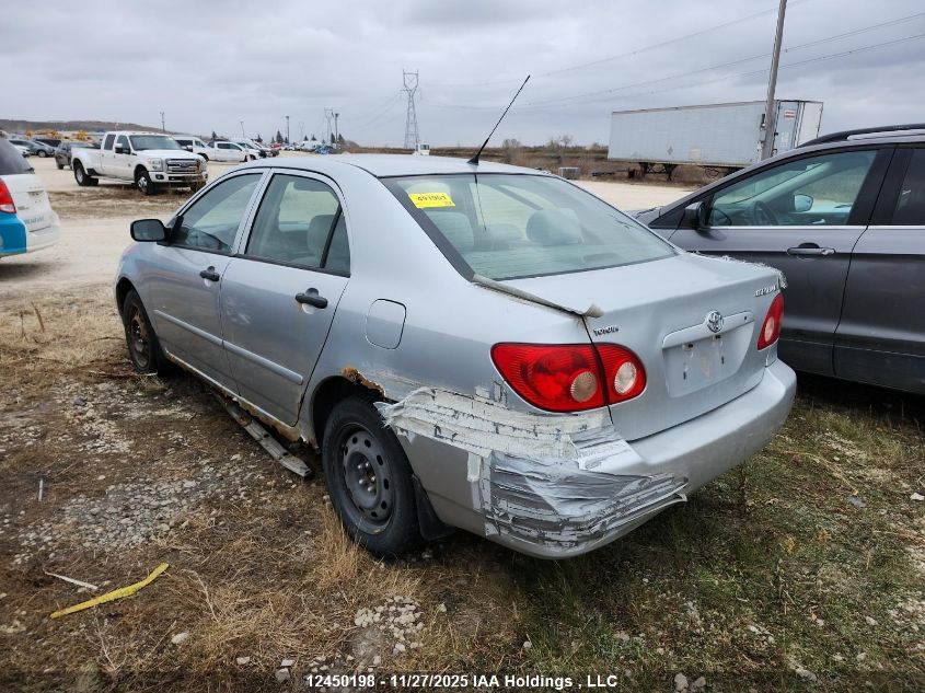 2005 Toyota Corolla Ce/Le/Sport VIN: 2T1BR32E75C841643 Lot: 12450198