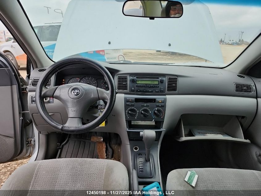 2005 Toyota Corolla Ce/Le/Sport VIN: 2T1BR32E75C841643 Lot: 12450198