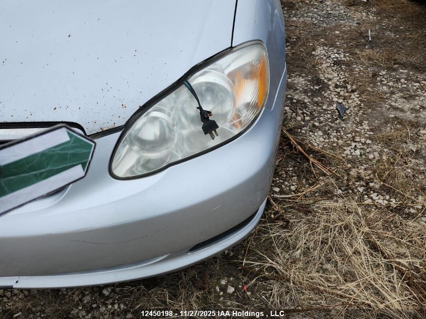 2005 Toyota Corolla Ce/Le/Sport VIN: 2T1BR32E75C841643 Lot: 12450198