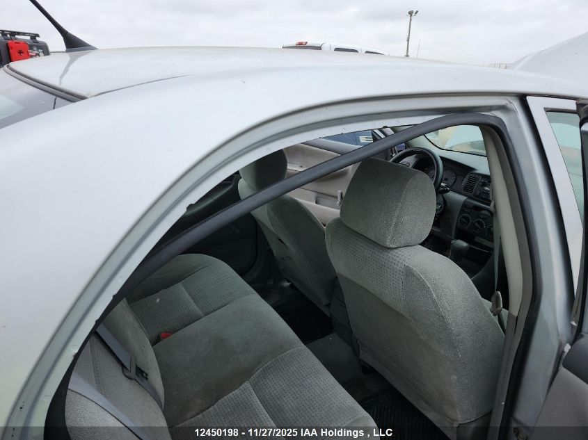 2005 Toyota Corolla Ce/Le/Sport VIN: 2T1BR32E75C841643 Lot: 12450198