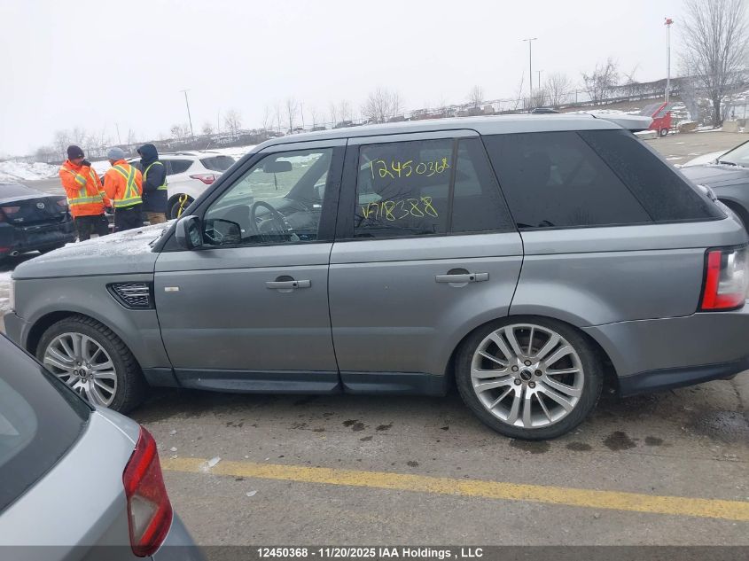 2012 Land Rover Range Rover Sport Hse VIN: SALSK2D49CA718388 Lot: 12450368