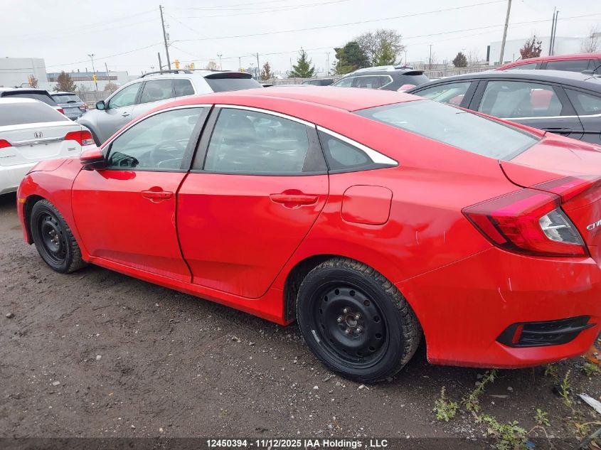 2017 Honda Civic Ex 4Dr VIN: 2HGFC2F84HH035319 Lot: 12450394