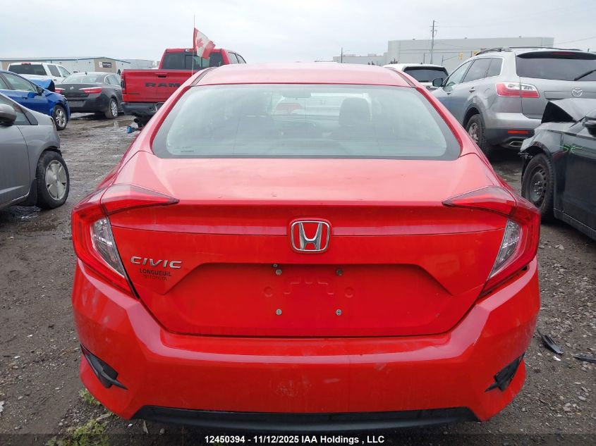 2017 Honda Civic Ex 4Dr VIN: 2HGFC2F84HH035319 Lot: 12450394