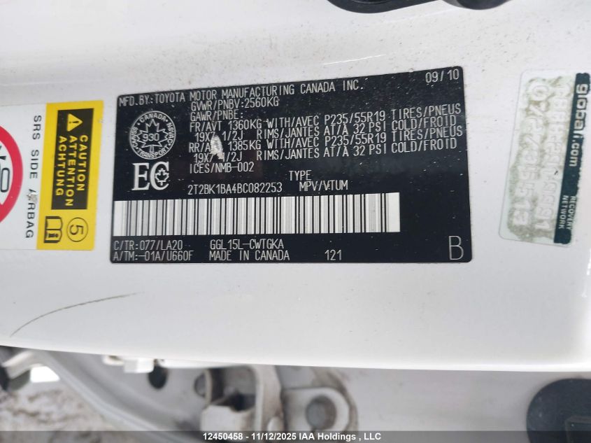 2011 Lexus Rx 350 VIN: 2T2BK1BA4BC082253 Lot: 12450458