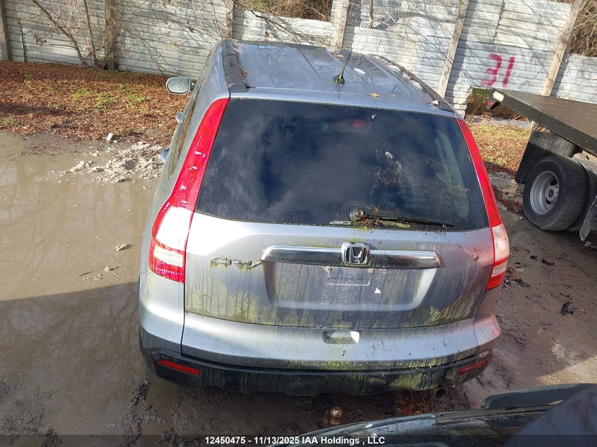 5J6RE48728L819730 2008 HONDA CR-V photo no. 17