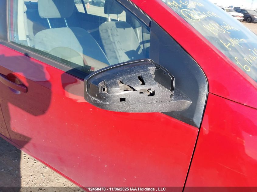 2009 Nissan Sentra 2.0/2.0S/2.0Sl VIN: 3N1AB61E29L666629 Lot: 12450478