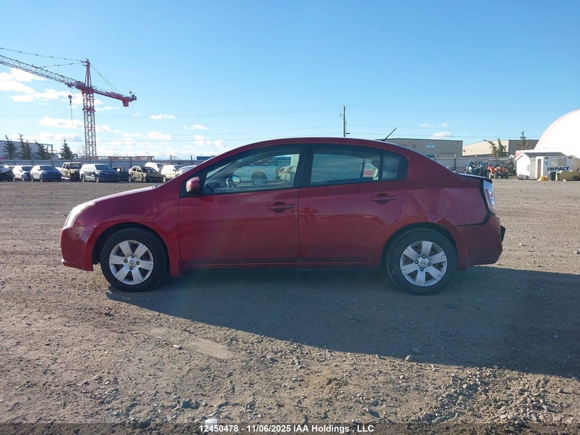 2009 Nissan Sentra 2.0/2.0S/2.0Sl VIN: 3N1AB61E29L666629 Lot: 12450478