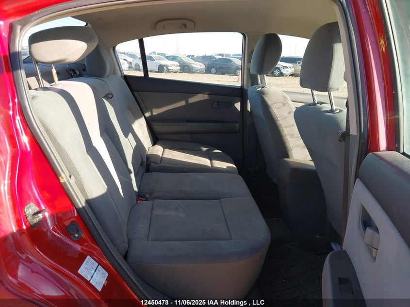 2009 Nissan Sentra 2.0/2.0S/2.0Sl VIN: 3N1AB61E29L666629 Lot: 12450478