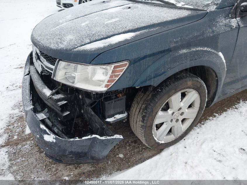 2014 Dodge Journey Sxt VIN: 3C4PDCCG4ET124621 Lot: 12450517