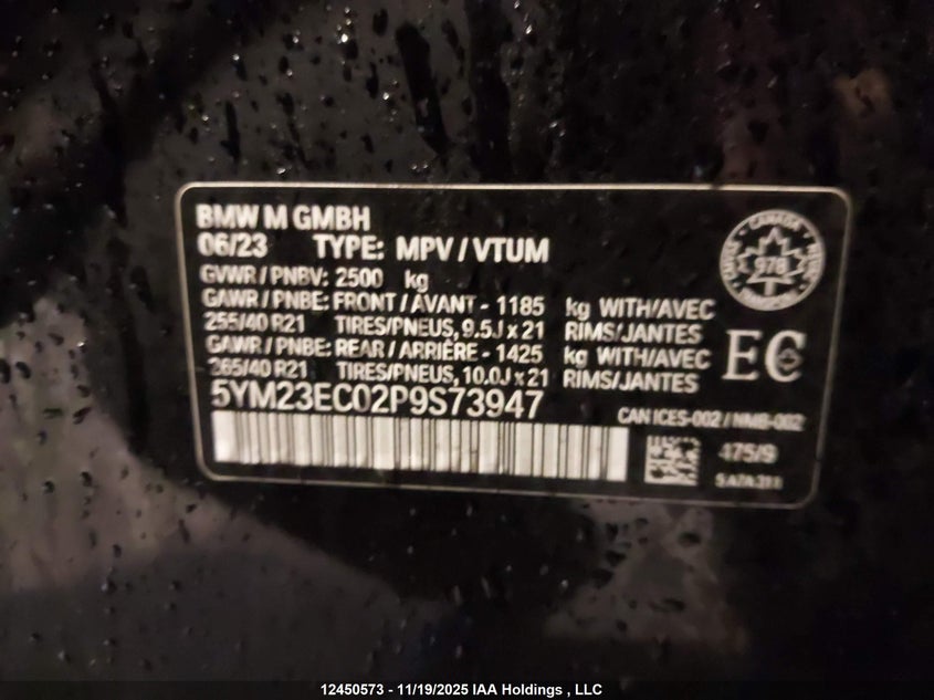 2023 BMW X4 M SPORT UTILITY VEHICLE 3.0L I-6 DI, DOHC, VVT, TURBO, 503HP