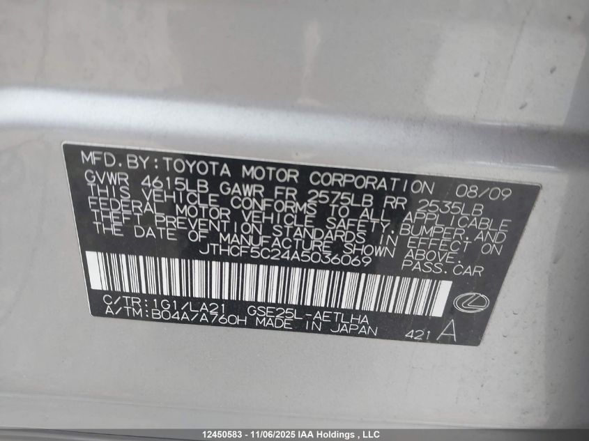 2010 Lexus Is 250 VIN: JTHCF5C24A5036069 Lot: 12450583