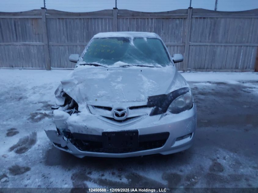 2008 Mazda 3 Hatchback VIN: JM1BK343381101693 Lot: 12450588