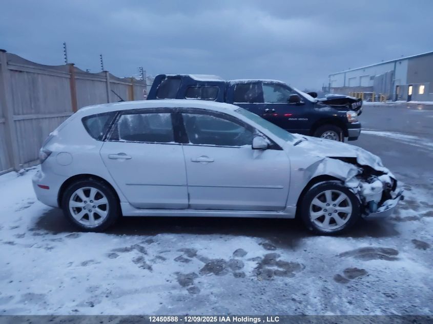 2008 Mazda 3 Hatchback VIN: JM1BK343381101693 Lot: 12450588