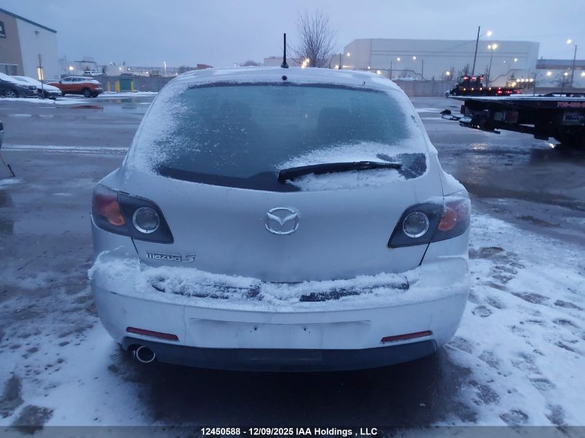 2008 Mazda 3 Hatchback VIN: JM1BK343381101693 Lot: 12450588