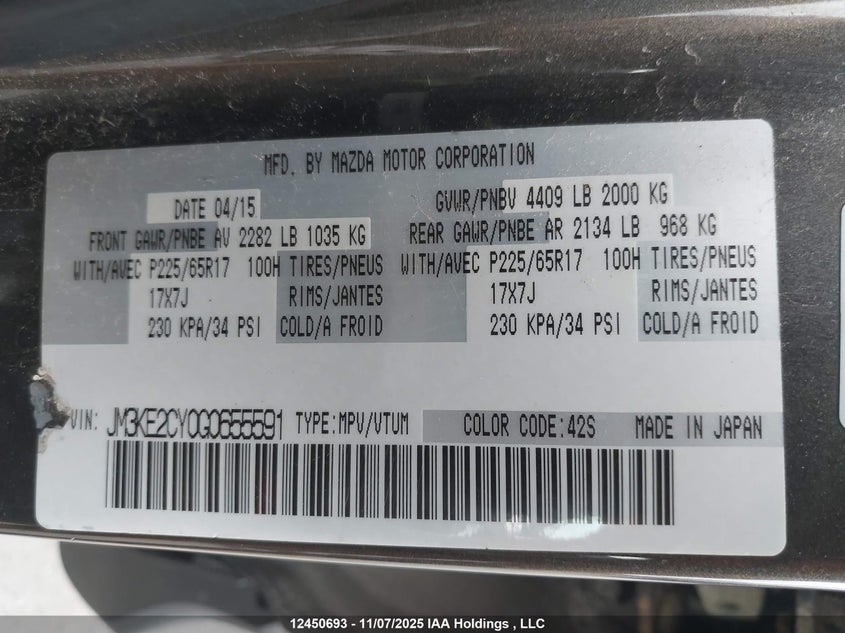 2016 Mazda Cx-5 Gs VIN: JM3KE2CY0G0655591 Lot: 12450693