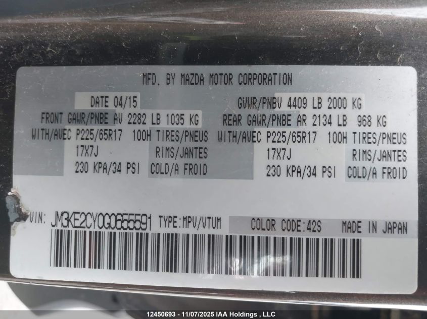 2016 Mazda Cx-5 Gs VIN: JM3KE2CY0G0655591 Lot: 12450693