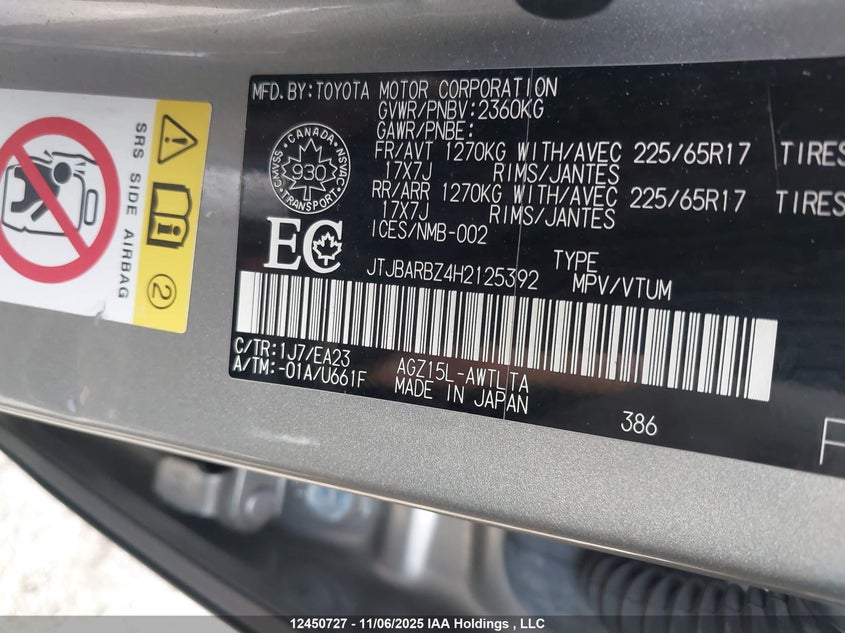 JTJBARBZ4H2125392 2017 LEXUS NX photo no. 9