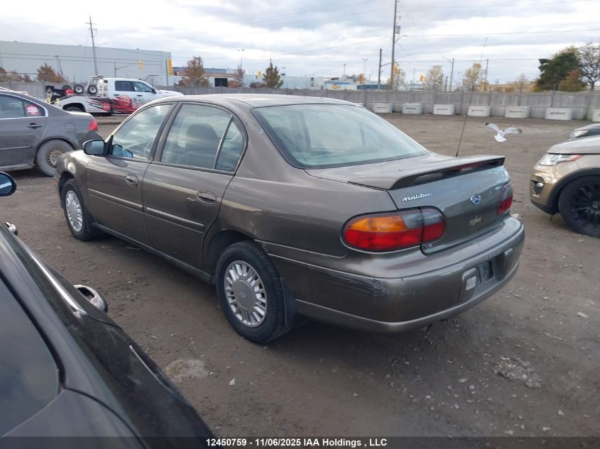 2001 Chevrolet Malibu VIN: 1G1ND52J216188105 Lot: 12450759