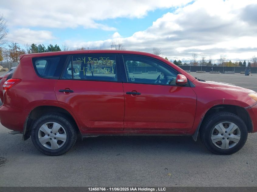 2010 Toyota Rav4 VIN: 2T3ZF4DV9AW043400 Lot: 12450766