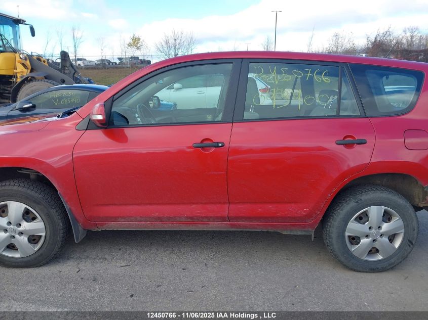 2010 Toyota Rav4 VIN: 2T3ZF4DV9AW043400 Lot: 12450766