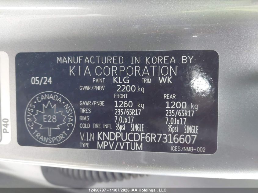 2024 Kia Sportage Lx/X-Line VIN: KNDPUCDF6R7316607 Lot: 12450797