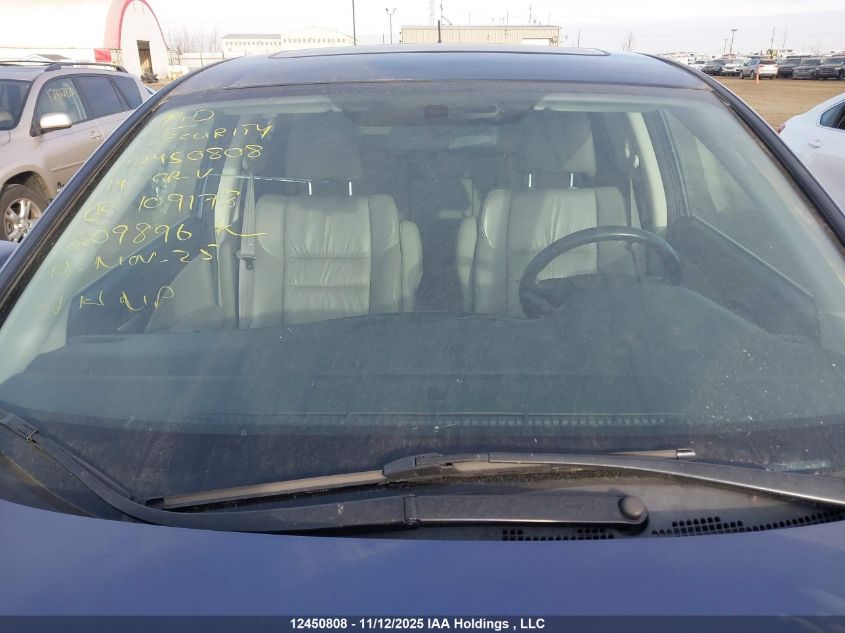 2014 Honda Cr-V Ex-L VIN: 2HKRM4H75EH109178 Lot: 12450808