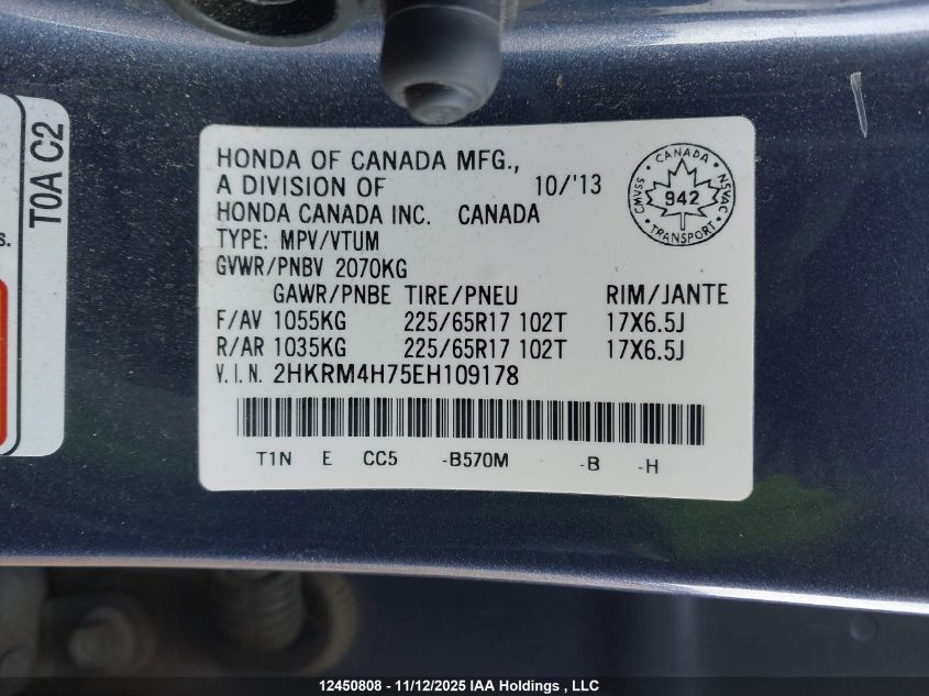 2014 Honda Cr-V Ex-L VIN: 2HKRM4H75EH109178 Lot: 12450808