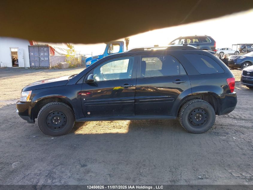 2009 Pontiac Torrent VIN: 2CKDL43F296215604 Lot: 12450825