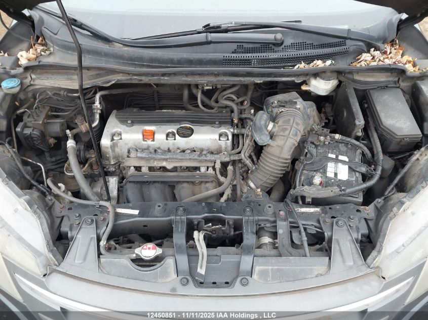 2014 Honda Cr-V Lx VIN: 2HKRM4H37EH111835 Lot: 12450851