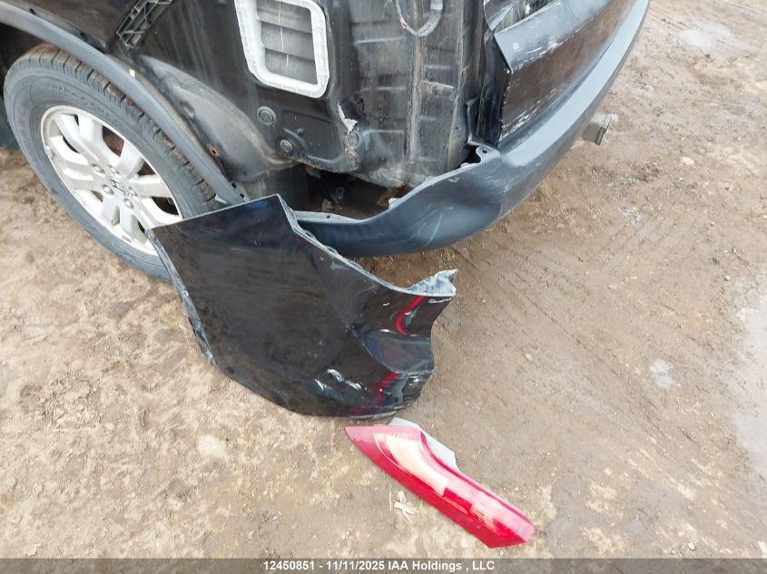 2014 Honda Cr-V Lx VIN: 2HKRM4H37EH111835 Lot: 12450851